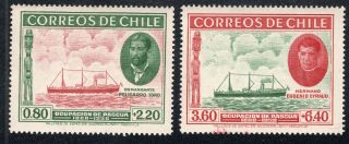 Chile 1940 Stamp 265/6 Mnh Ship Easter Islands Isla De Pascua
