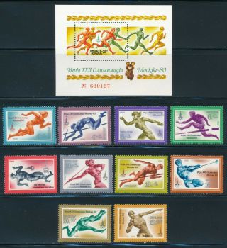 Russia - Moscow Olympic Games Mnh Sports Set B96 - 105 (1980)