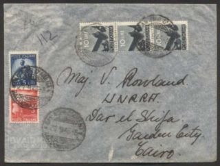 Italy To Egypt Airmail Cover 1946 Multiple Franking W 5 Stamps