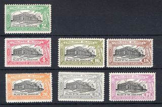 Philippines; Inauguration Of Legislative Palace.  7 Stamp Set.  1926.  (sg 384 - 3.