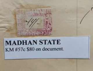 India Madhan State 53a,  57c,  60a & 105 On 4 Documents $555.  00