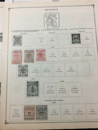 Treasure Coast Tcstamps 23,  Pages Of Old China Postage Stamps 705