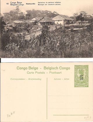 11) Belgium Congo Illustrated Postal Stationery Card Postcard 40) Planters