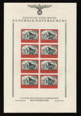 $poland Sc Nb41 Imperf Mnh Sheet Of 8 German Occupation Cv.  $160,