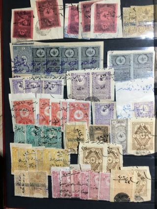 Ottoman / Persia Revenue Stamps (ca 180 Items,  2 Documents)
