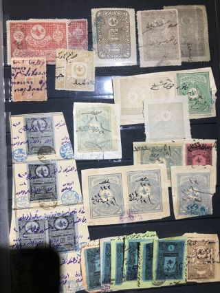 Ottoman / Persia Revenue Stamps (ca 180 items,  2 documents) 2