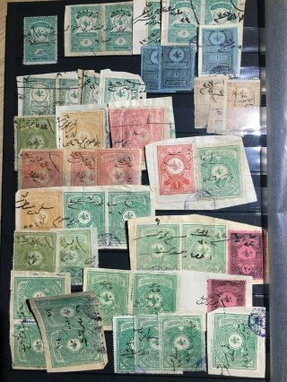 Ottoman / Persia Revenue Stamps (ca 180 items,  2 documents) 3