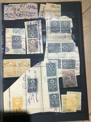 Ottoman / Persia Revenue Stamps (ca 180 items,  2 documents) 4