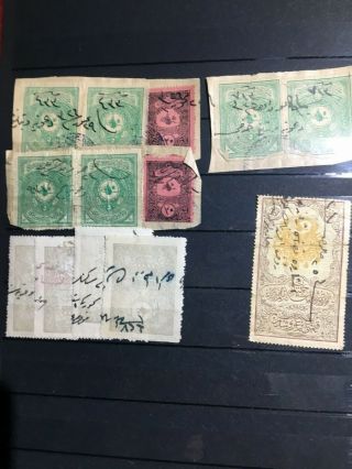Ottoman / Persia Revenue Stamps (ca 180 items,  2 documents) 5