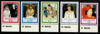 Seychelles Stamp 1986 - Mnh Set 60th Birthday Of Queen Elizabeth Ii