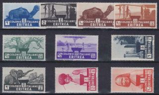 Italian Colonies Eritrea 1933 Complete Set 10v Mnh Xf T19600