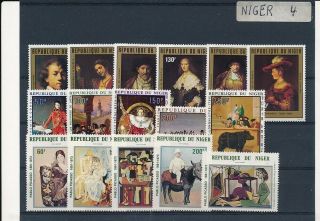 D280790 Niger Paintings Selection Of Mnh Stamps