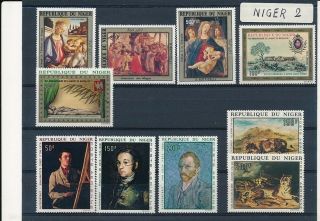 D280788 Niger Paintings Selection Of Mnh Stamps