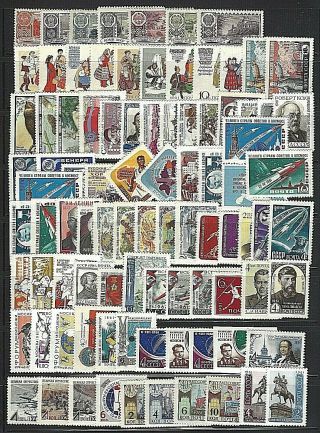Russia,  Ussr Sc 2338/c99,  1961 Year Set Of 138 Stamps Nh W/og