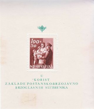 Stamp Croatia Sc B81 Sheet 1945 Wwii 3rd Reich Germany Postman Ndh Parcel Mnh