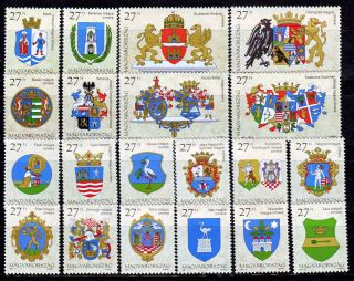 Hungary - 1997.  Coat Of Arms Of Budapest And Counties - Mnh