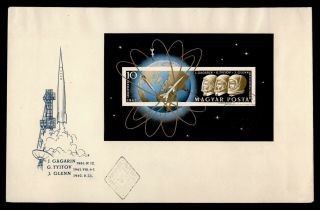 Dr Who 1962 Hungary Fdc Space Cachet S/s E46826