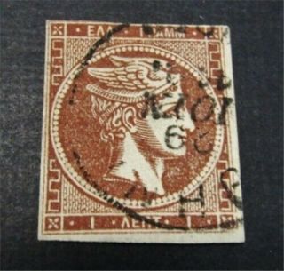 Nystamps Greece Stamp 16 $60