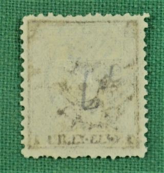 CHINA STAMP 1885 SMALL DRAGON 1c DEEP GREEN FINE (V99) 2