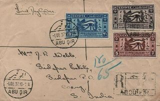 Egypt 1937 Fdc Posted From Abu Qir To Sidapur India Via Alexandria & Port Said