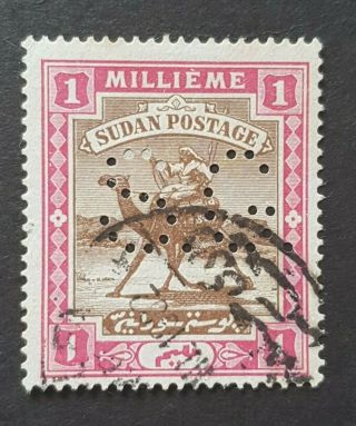 Sudan Qv 1m Sg O2 Variety 3 Holes Not Fully Punched