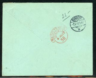 PERU Postal History: LOT 1 1922 REG 22c Franking LIMA - RANDERS DENMARK $$$ 2