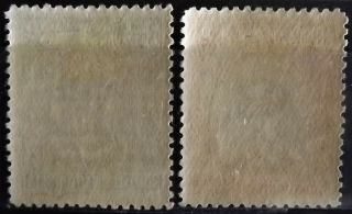 SOUTHERN RHODESIA KG V 1924 - 29 PART SET MH 1/2d - 1/ - 10 STAMPS S.  G.  1 - 10 VGC 7