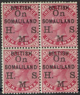British Somaliland 1903 Qv On Hms 1a Block /