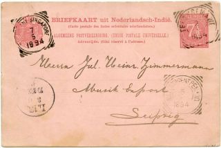 Neth Indies 1894 7 1/2c Card To Germany W/penang & Singapore " Agent " D.  S.  