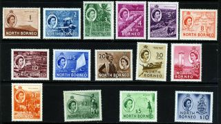 North Borneo Qe Ii 1954 - 59 The Full Definitive Set Sg 372 To Sg 386 Mnh &