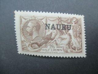 Naru Stamps: 2/6 Seahorse - Great Item (c2)