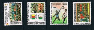 Cameroon Stamps,  1982 Soccer World Cup 979 - 982,  Scott 710 - 3 Mnh