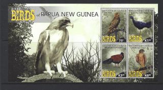 Papua Guinea 2017 Birds Sheetlet Of 4 Unmounted,  Mnh