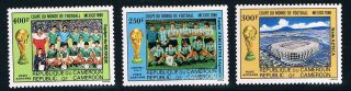 Cameroon Stamp,  1986 Soccer World Cup Mexico,  1119 - 20,  1130,  C333 - 5 Mnh