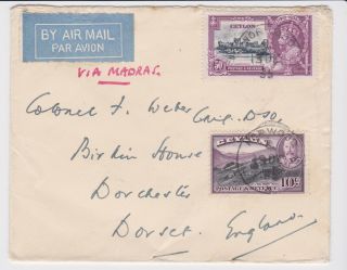 Stamps 1935 Ceylon Airmail Via Madras To Dorchester Postal History