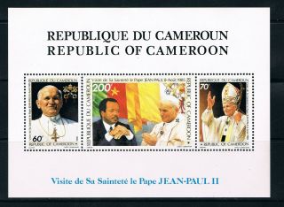 Cameroon Stamps,  1985 Pope Visit Souv.  Sheet 1090 - 2 Scott 786a Mnh