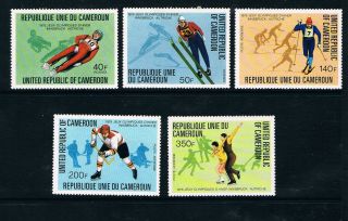Cameroon Stamps,  1976 Olympics 853 - 7 Mnh