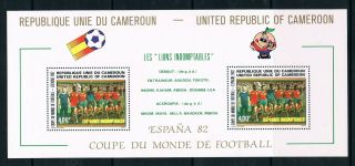 Cameroon Stamps,  1982 Soccer World Cup Souv.  Sheet 982,  Scott 713a Mnh