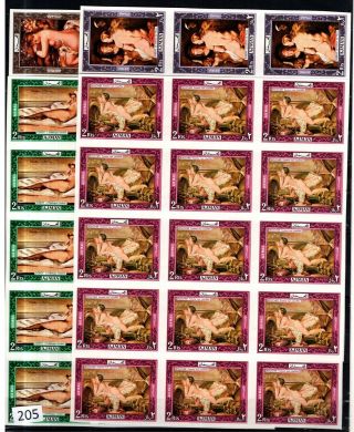 15x Ajman - Mnh - Imperf - Painting - Nude