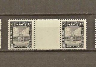 Pakistan Sg 35,  8a Port Trust In Pair With Gutter Mnh (2 Scans).