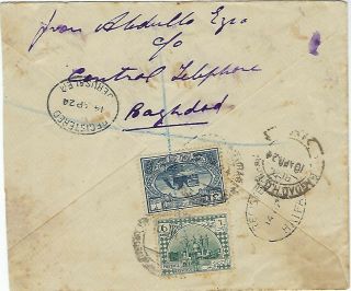 Iraq 1924 registered Overland Mail cover Lower Baghdad to Palestine 2