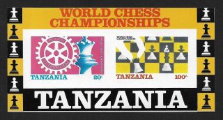 Tanzania Rotary Chess Ms Ss Imperf Error Not Listed In Scott Mnh