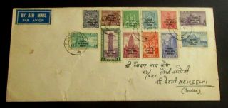 India Cover Stamp Fpo 740 Army War Forces In Korea 18/01/1954