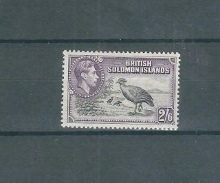 British Solomon Islands 1939 Mnh Dodo Bird Stamp See