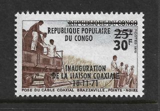 Republique Populaire Du Congo Ovpt On Republique Du Congo 1971 Railways Vfm