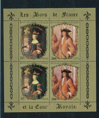 D001036 Paintings Kings Of France Royal Court Louis Xiv S/s Mnh Chad