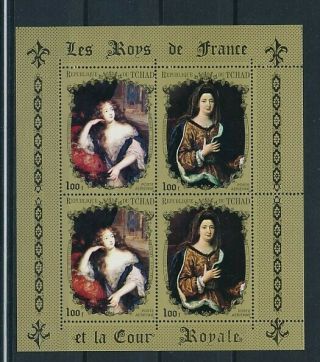 D001035 Paintings Kings Of France Royal Court Pierre Mignard S/s Mnh Chad