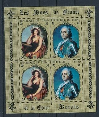 D001034 Paintings Kings Of France Royal Court Louis Xv S/s Mnh Chad