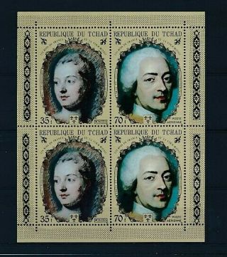 D001031 Paintings Kings Of France Royal Court Louis Xv S/s Mnh Chad