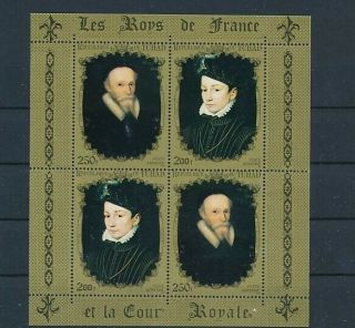 D001026 Paintings Kings Of France Royal Court Henri Iii S/s Mnh Chad